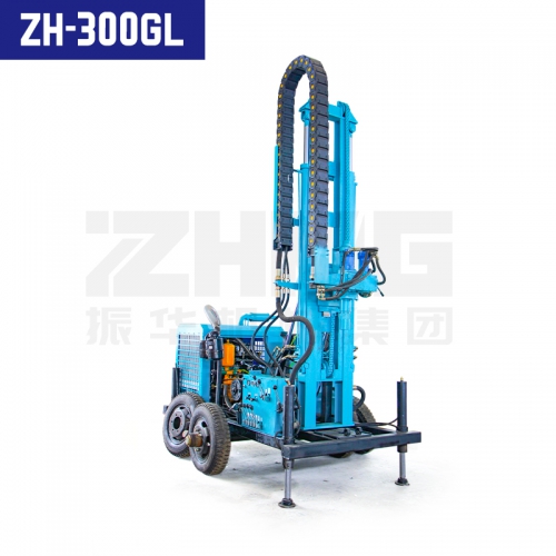 ZH-300GL水氣兩用鉆機